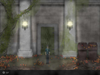 Back Entrance Courtyard